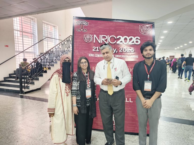 NRIC 2026